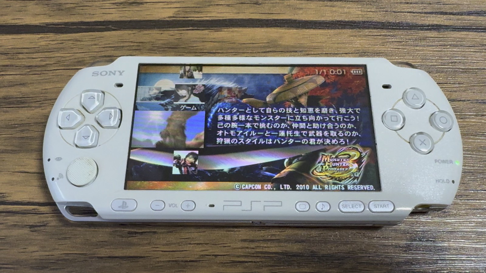 Sony PSP-3000 Console Tested Working Good Condition Japan K72