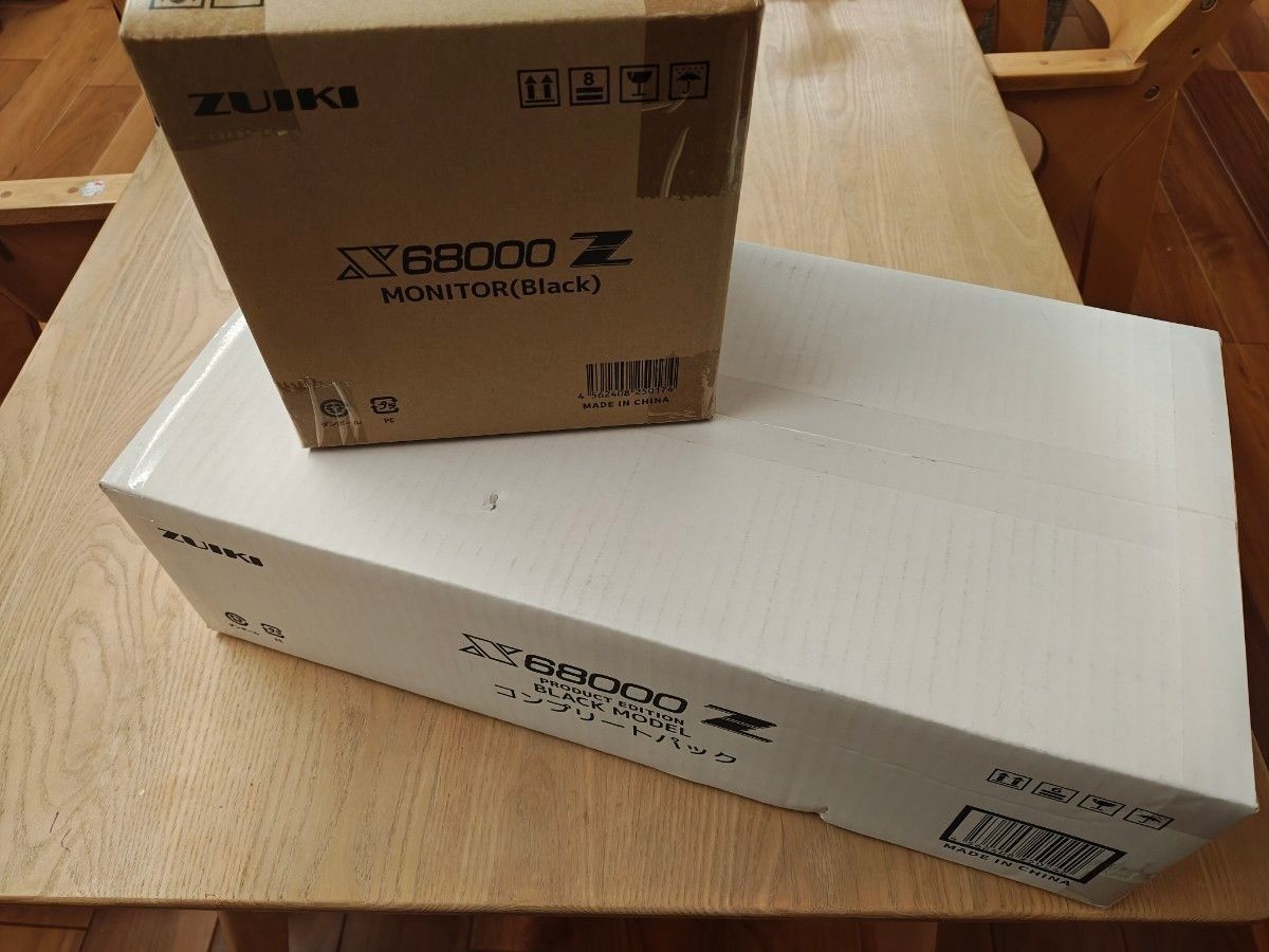 X68000 Z Product Edition Black Model Complete Pack Monitor Console New Japan
