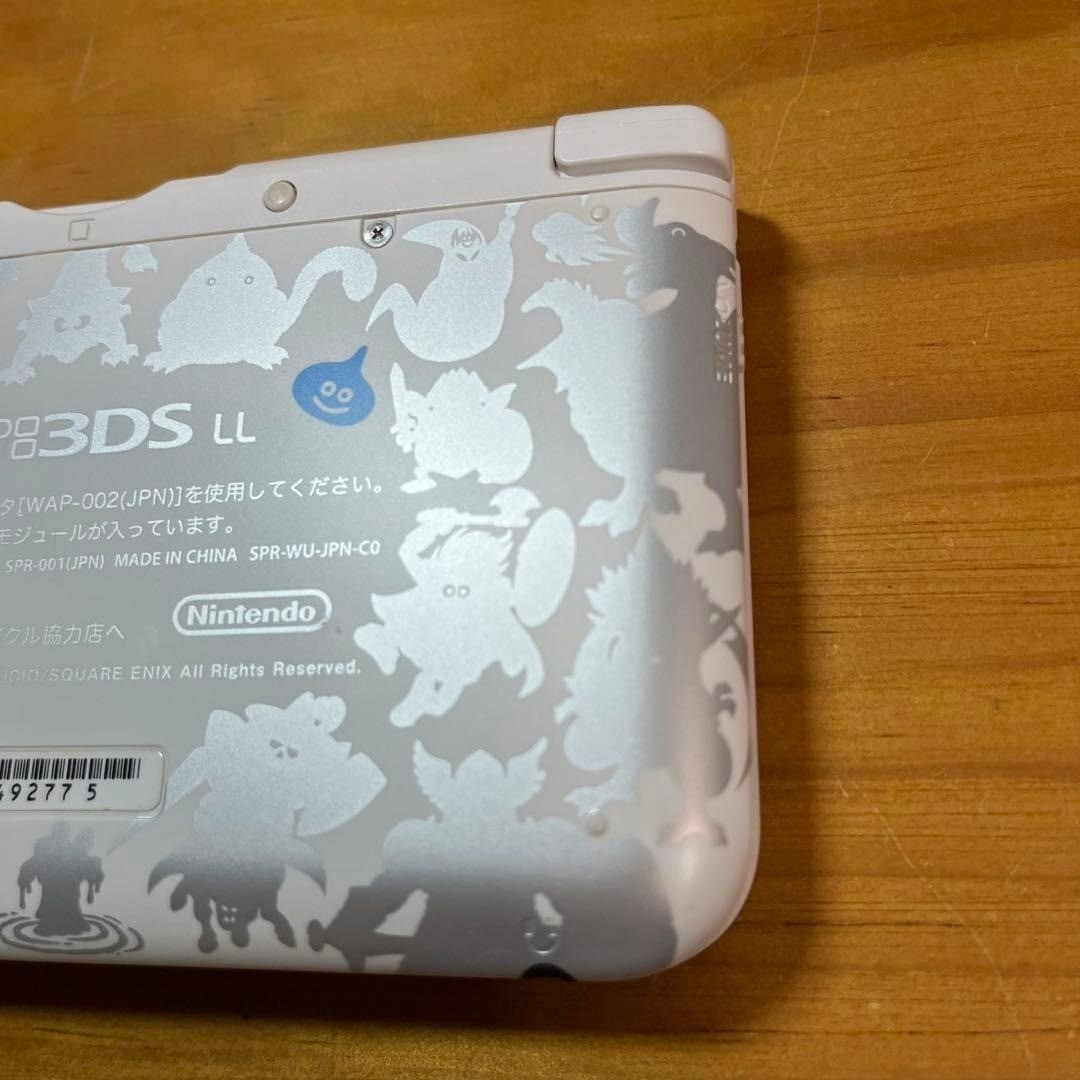 Nintendo 3DS LL Console Dragon Quest Monsters 2 6130 From Japan
