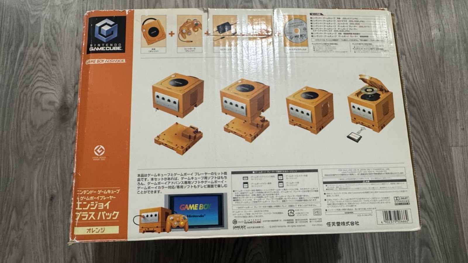 Nintendo GameCube Orange Gameboy player enjoy plus pack REGION FREE