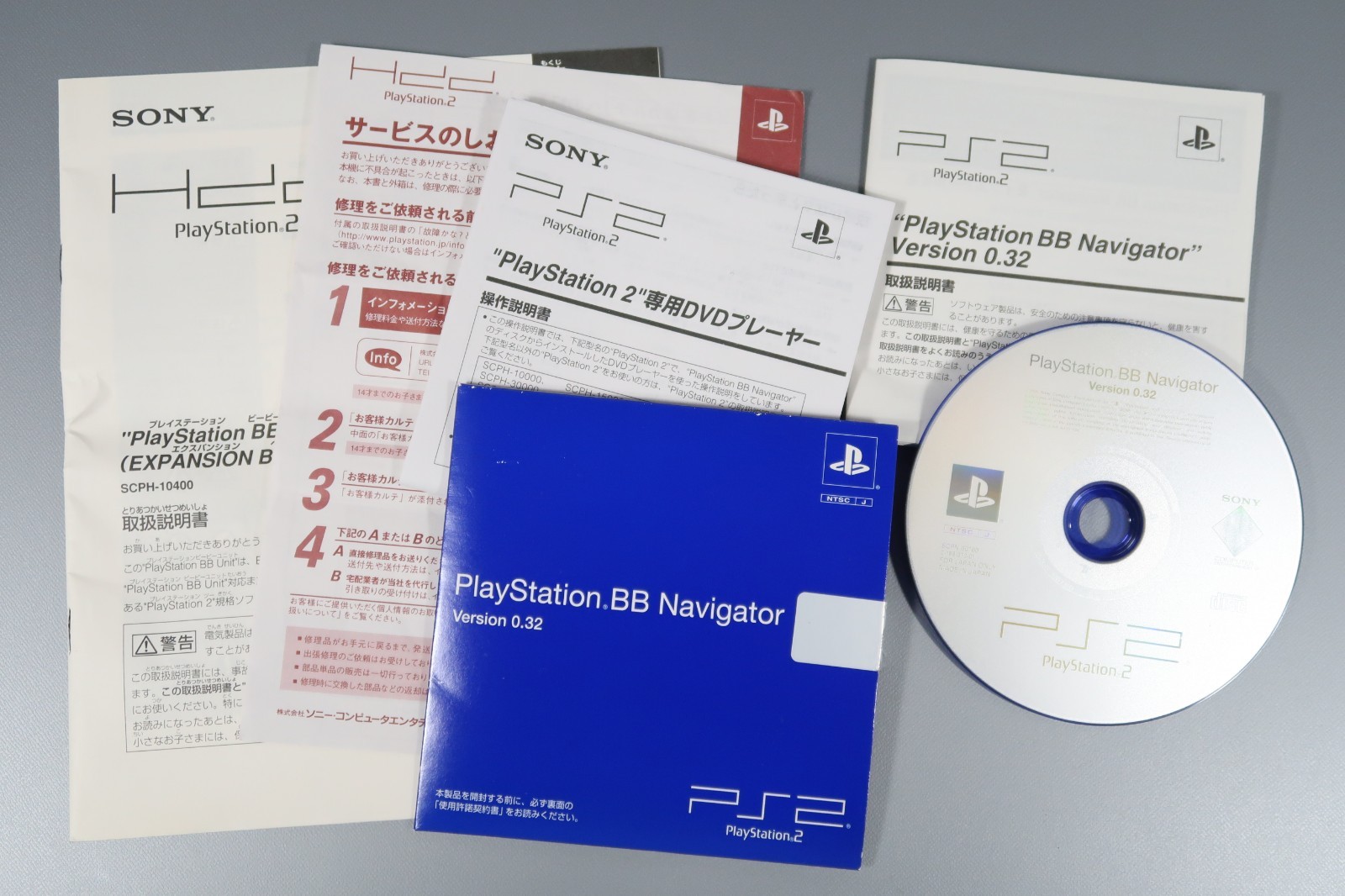 SONY PS2 Playstation 2 HARD DISK DRIVE SCPH-10400 40GB Tested Used Box F/S