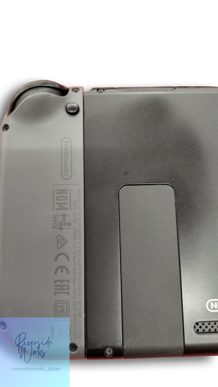 Nintendo Switch HAC-001 Console Model (-01)