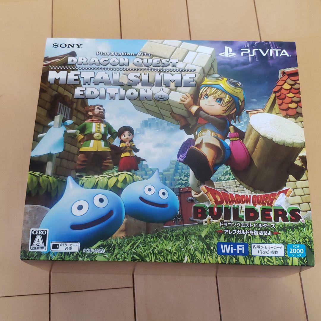 PS Vita Dragon Quest Builders Metal Slime Edition Console Boxed Sony Playstation