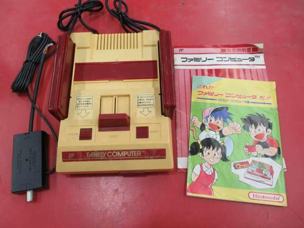 Junk Famicom Model Junk HVC 001 NINTENDO