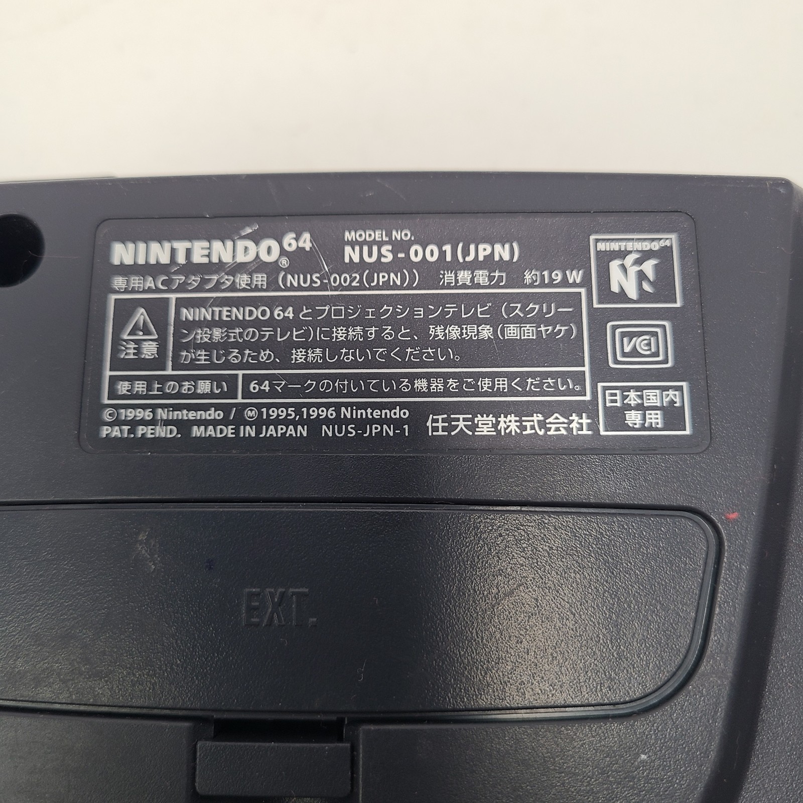 Nintendo 64 N64 Console Jumper Pack Controller Power AV Cords Tested And Working