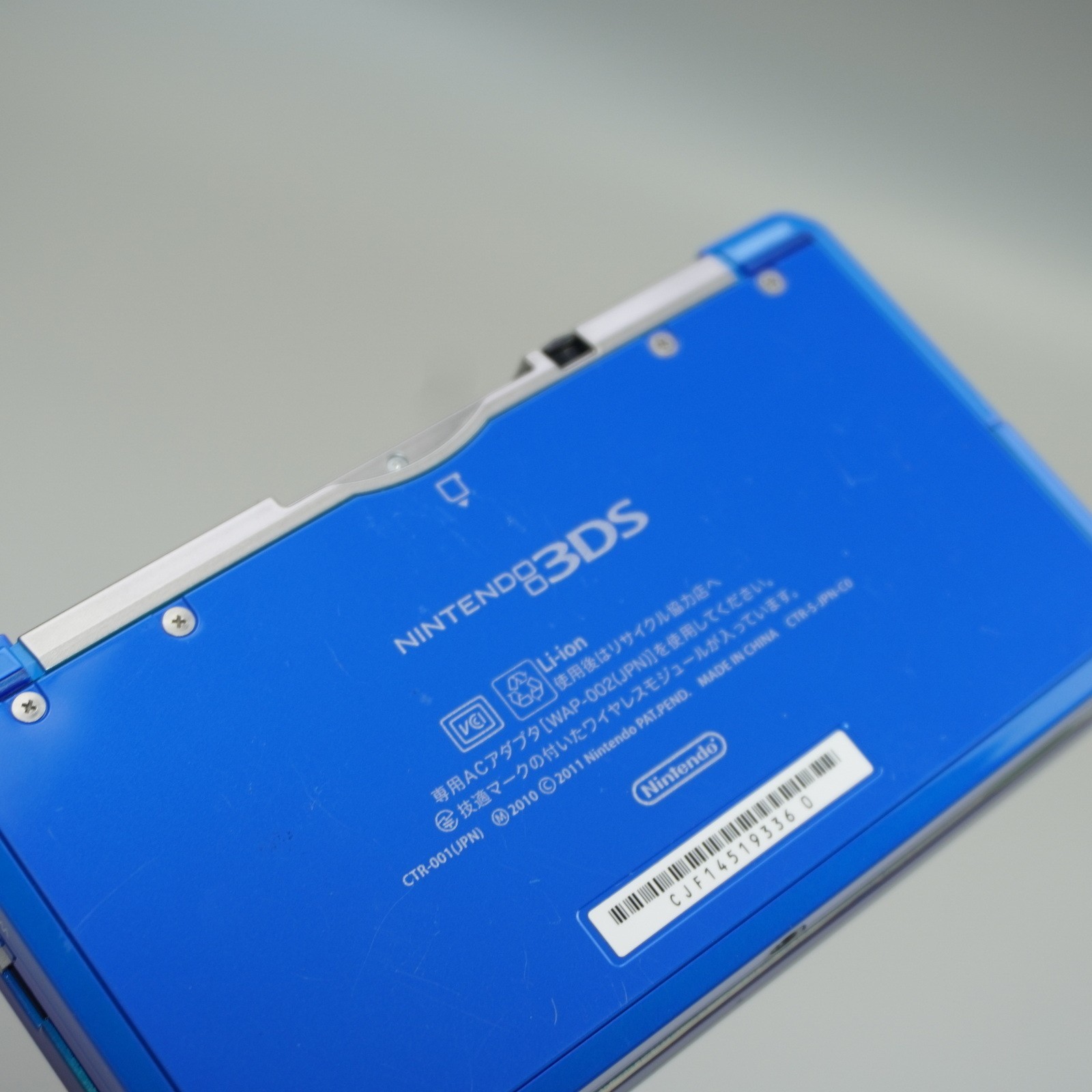 Nintendo 3DS Console System Blue Japanese ver CTR-001 (READ DESC) #5736