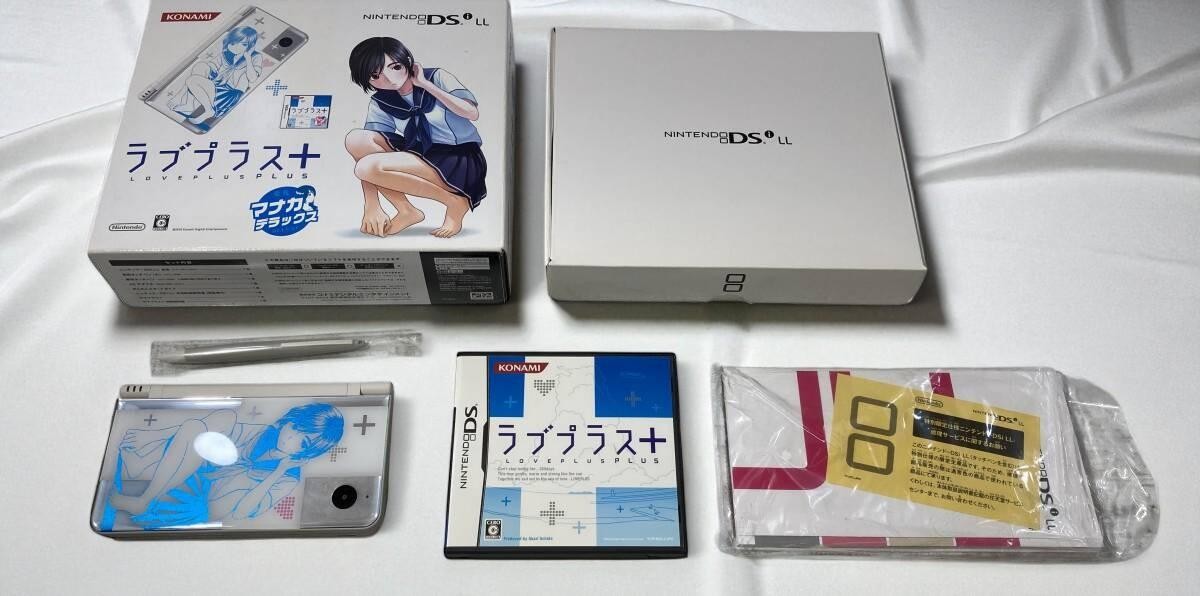 Nintendo DSi XL LL Love Plus “Manaka” Deluxe Console KONAMI w/Box Tested VG