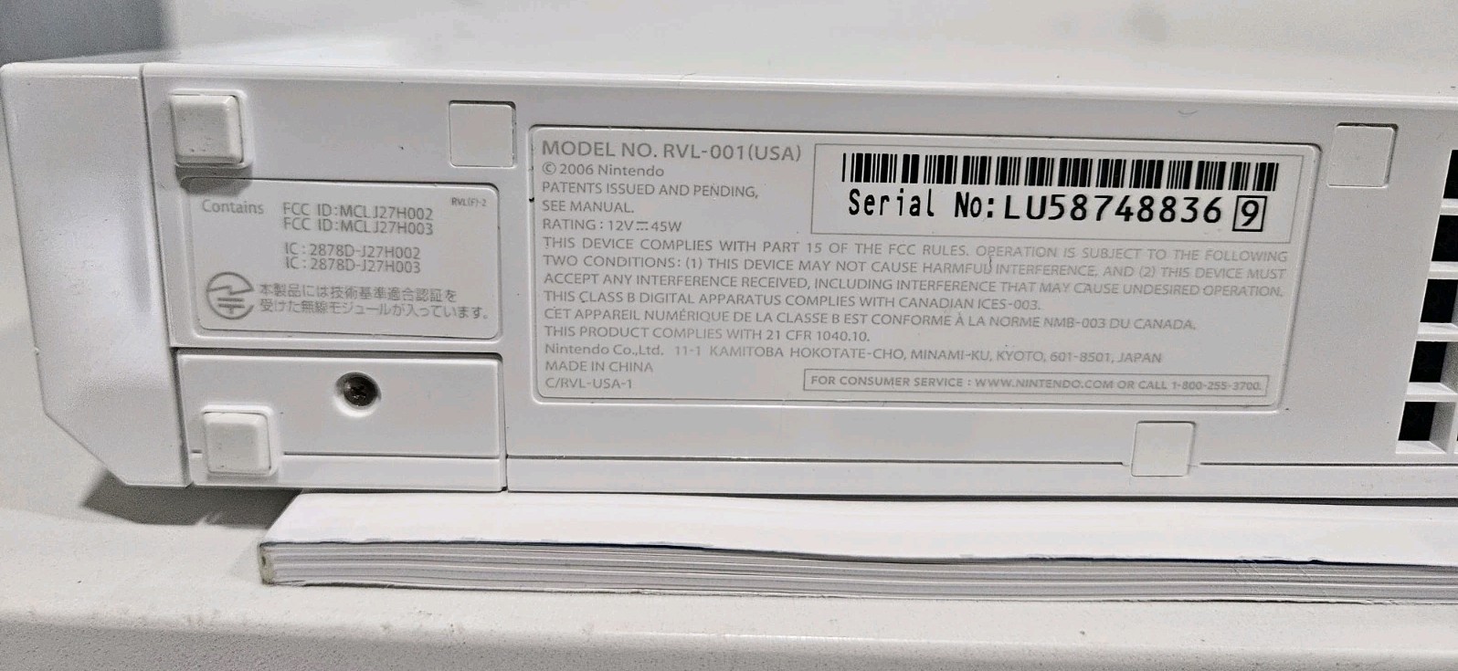 Nintendo Wii Console Bundle White RVL-001/Wii Remote And More No Power Cable