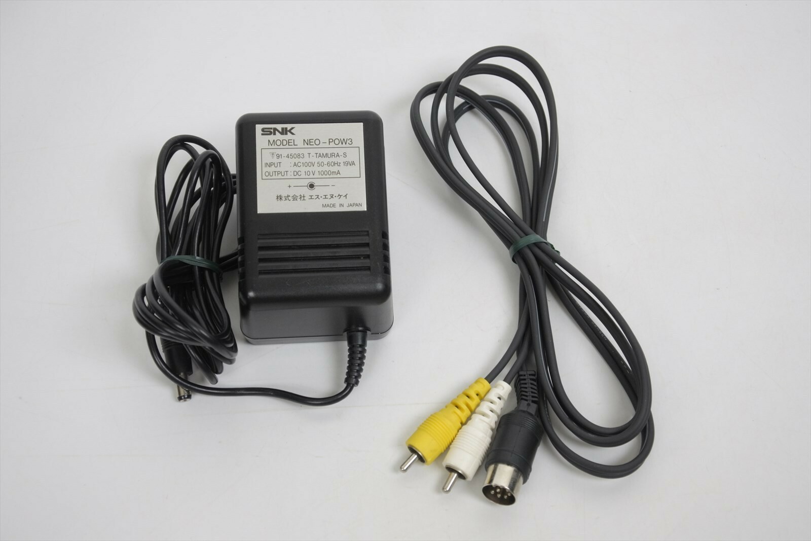 NEO GEO AES Console System Ref 73745 5 Digits Latest Edition Tested JAPAN SNK