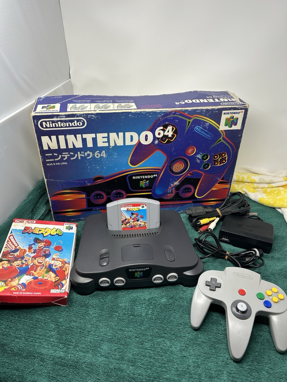 Nintendo 64 N64 Game Console System In Box NUS-002 Black Japan Model With Game!