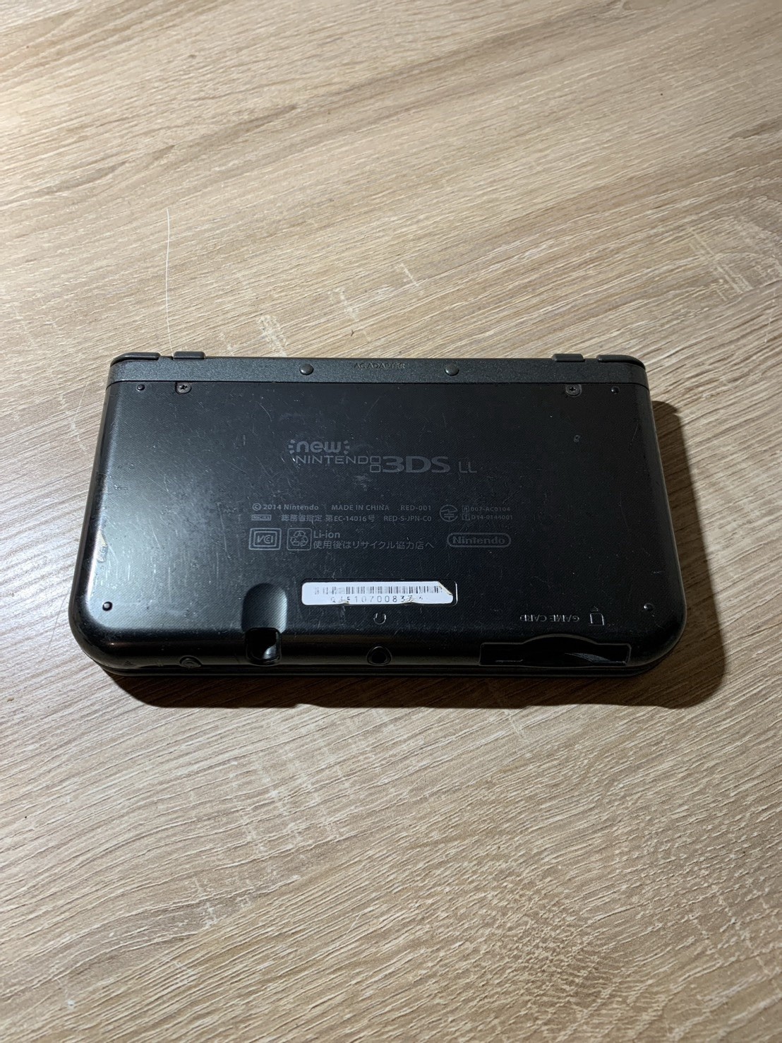 0800 Nintendo New 3DS LL Metallic Black Good TESTED