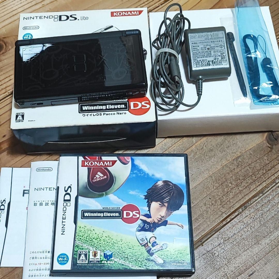 Nintendo DS Lite Console Winning Eleven DS 4759 From Japan