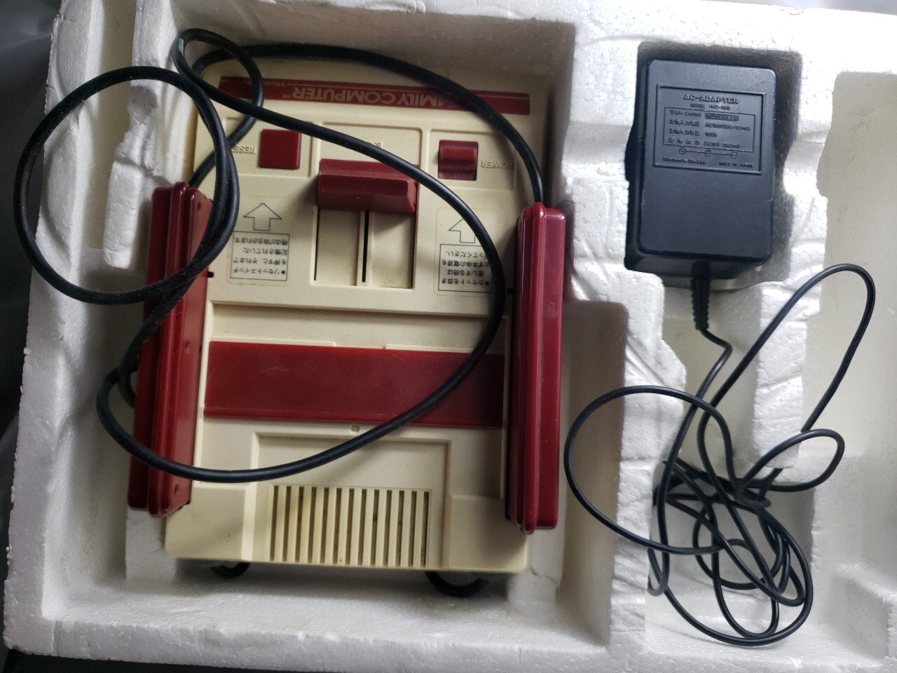 Famicom Console System HVC-001 Nintendo FC Japan C 0547, In Box, SHIPS FROM USA