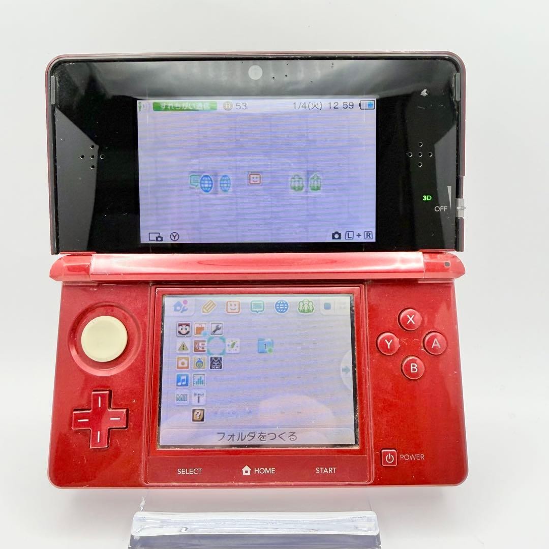 Nintendo 3DS Metallic Red Console Handheld System Stylus Charger Set 5.3 Inches