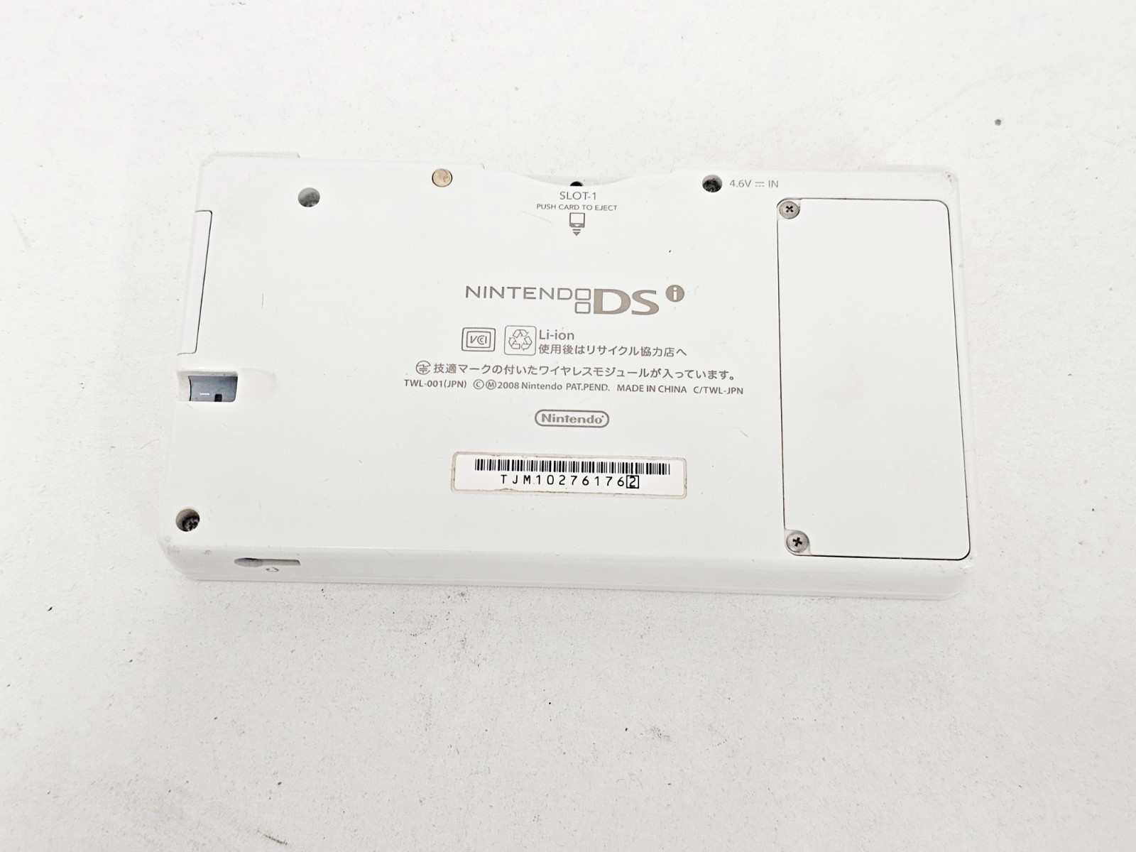 Nintendo DSi Console White 176 Japan