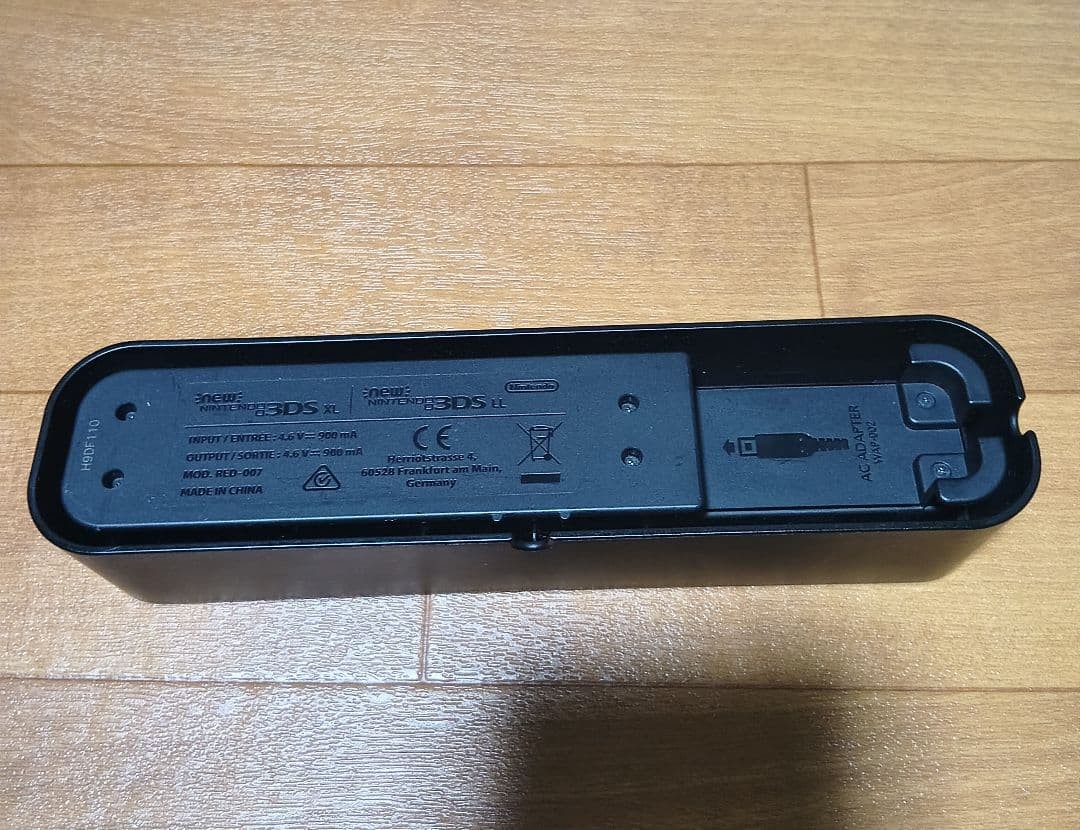 3DS/2DS/DS Good Condition Complete Item With Charging Standnintendo 3Ds Ll Japan