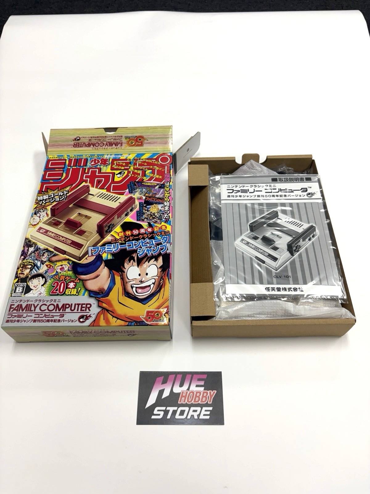 Nintendo Famicom Classic Mini Shonen Jump 50th Gold Console Mint Limited JP