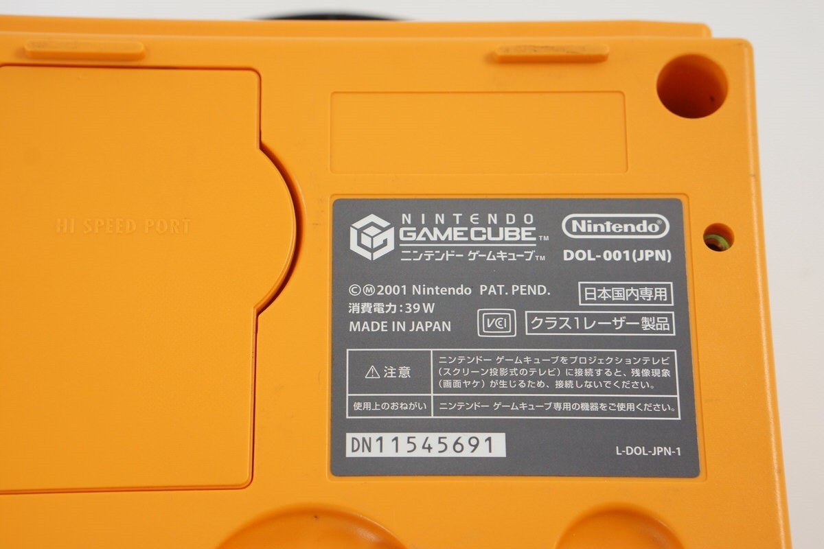 Gamecube Orange Console System Games DOL-001 JP For Japan CD FREE SHIP 10710073