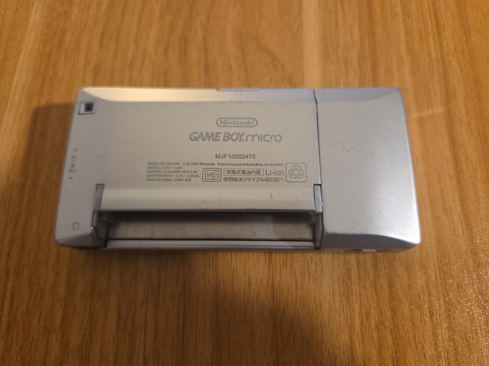 Authentic Silver Nintendo GameBoy Micro Console Great Tested W/ Charger
