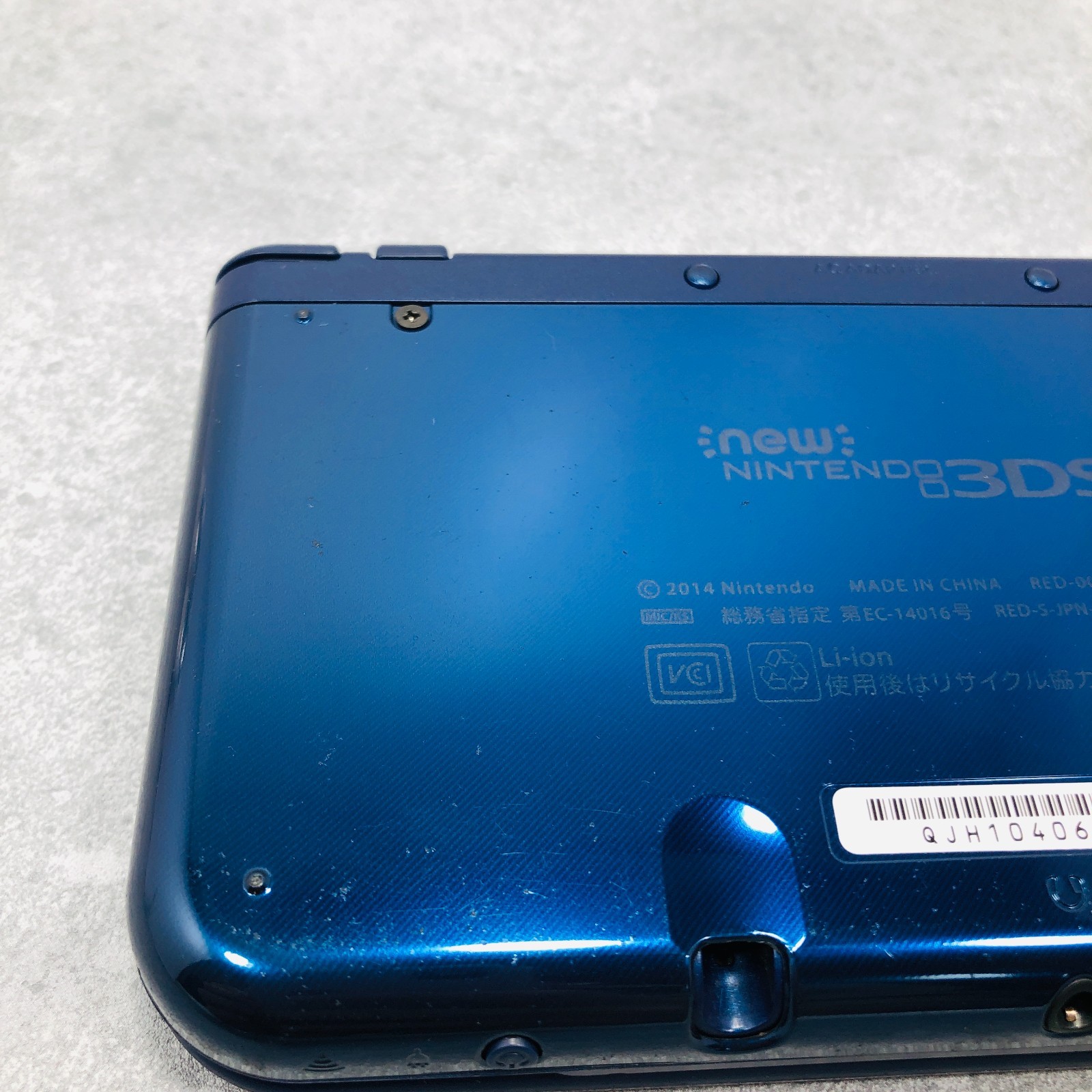 [Ex+3] Nintendo New 3DS LL XL console Metallic Blue RED-001 Japan NTSC-J 06-33