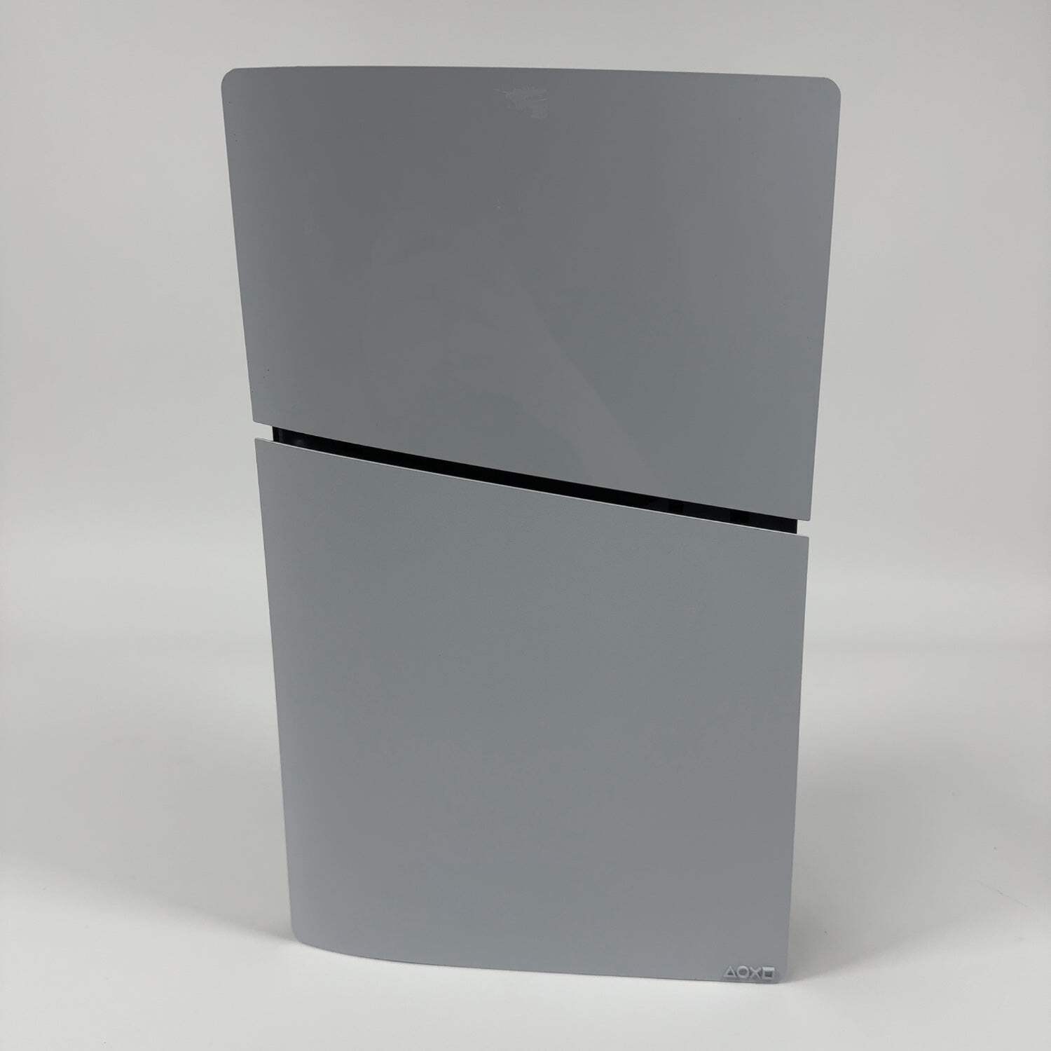 Sony PlayStation 5 Slim Digital PS5 825GB White Console Gaming System CFI-2015