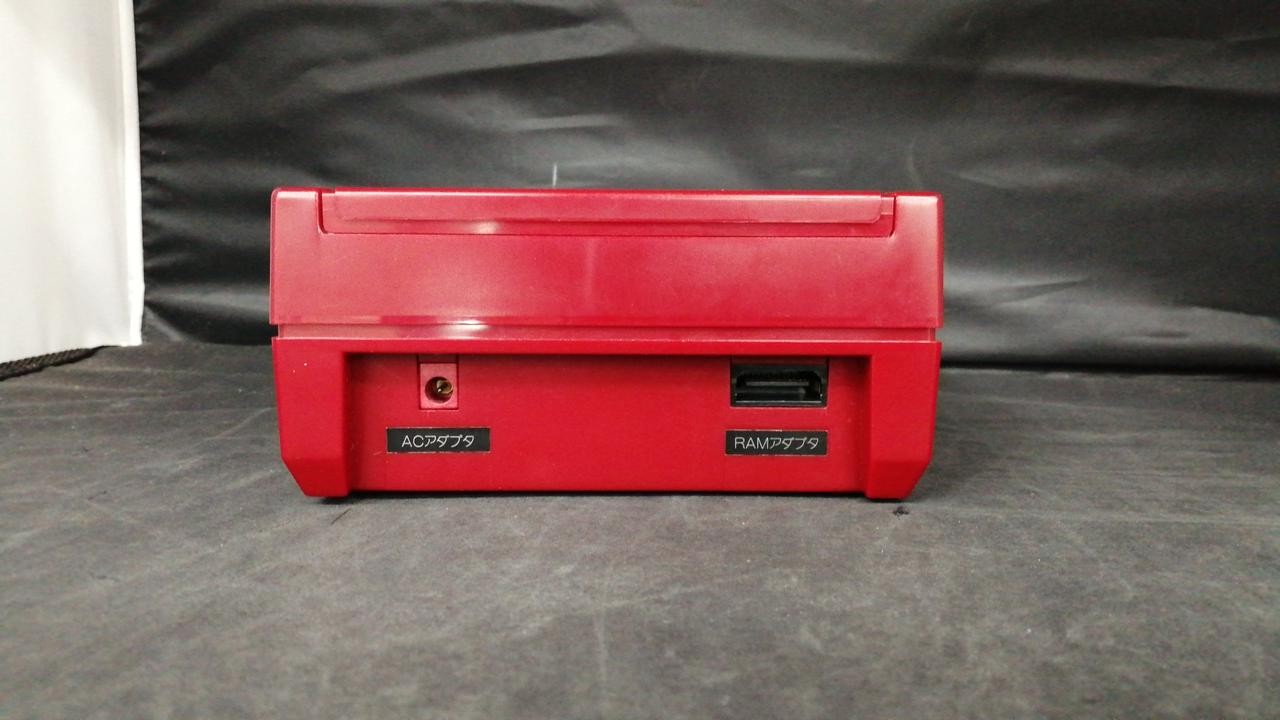 Disk System Model HVC 022 NINTENDO