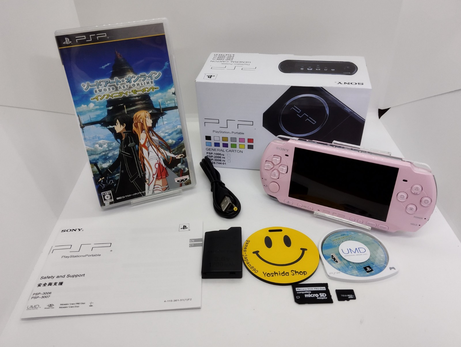 PSP 3000 Sony Blossom Pink w/Box&Charger PlayStation Japan Tested