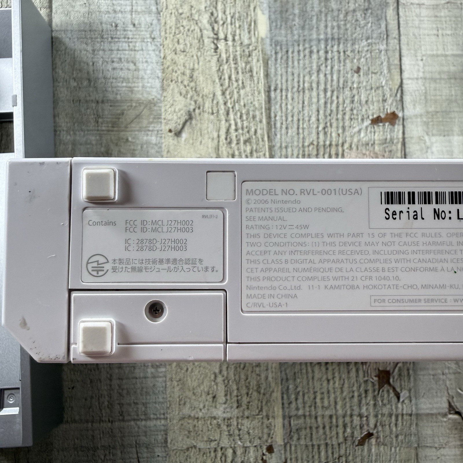 Huge Nintendo Wii Bundle Lot – Console, Controllers, 33 Games, Accesso, & More