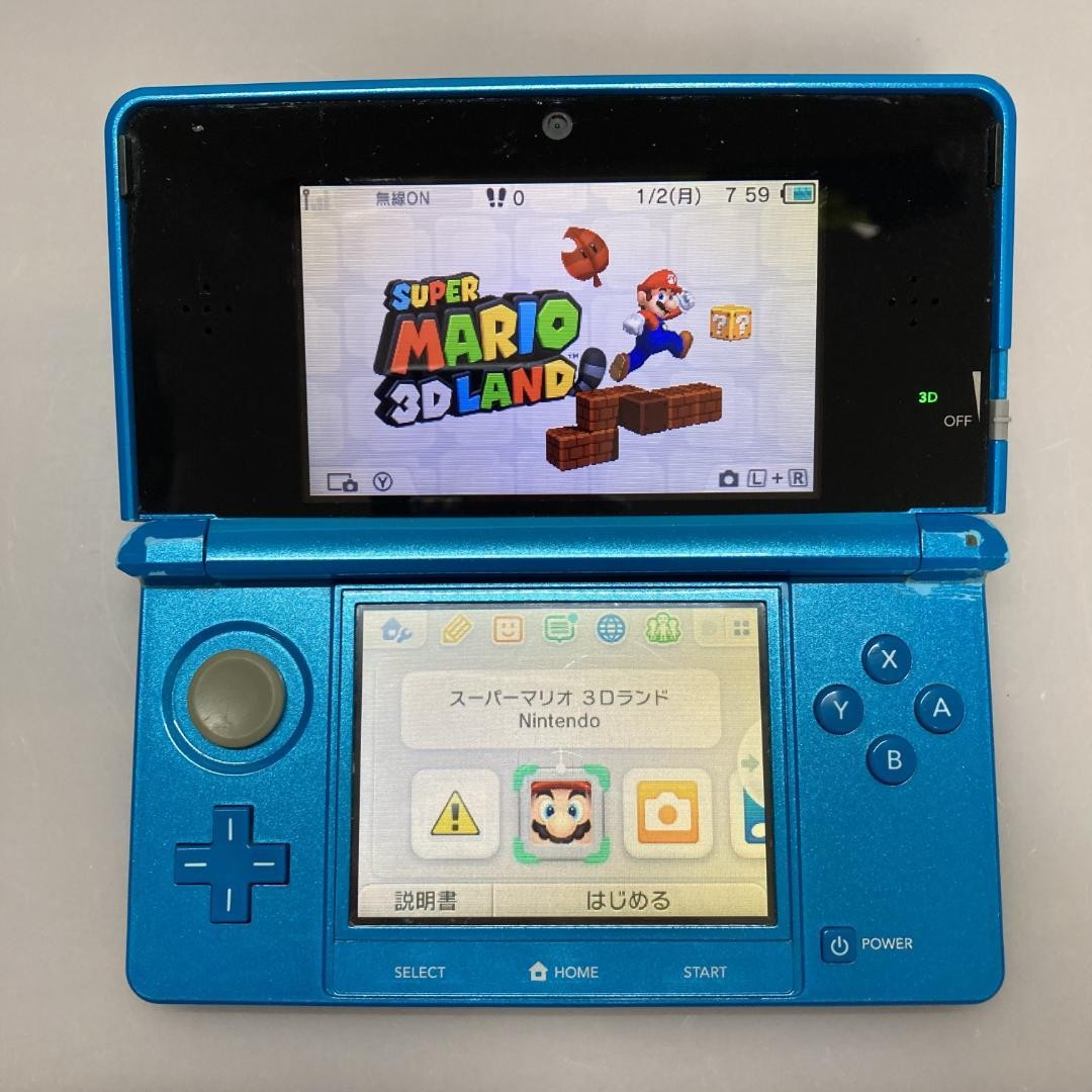 Nintendo 3DS Light Blue Console with Touch Pen and Charging Cable
