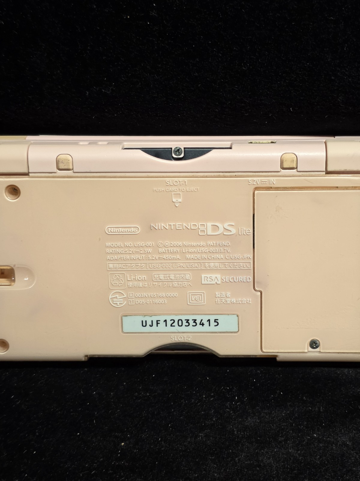 Nintendo DS Lite Noble Pink- Japanese Version- *READ DISCRIPTION*