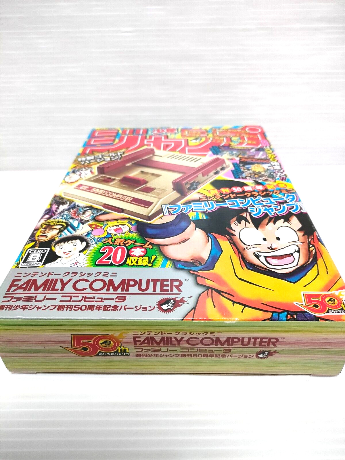 Nintendo Classic Mini Famicom Shonen Jump Gold 50th Anniversary Edition Japan