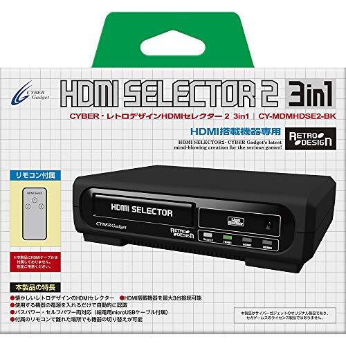 CYBER Retro Design HDMI Selector 2 3in1 Black Free Shipping