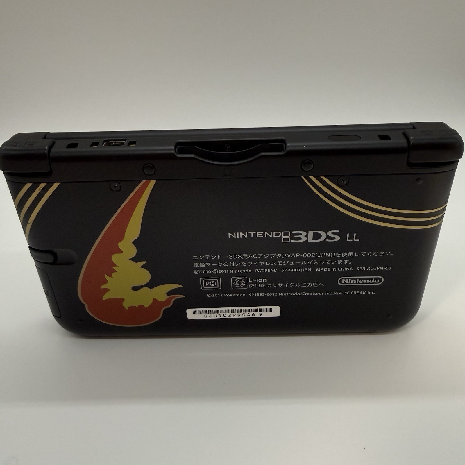 Nintendo 3DS LL/XL Charizard Edition Black Handheld System Tested