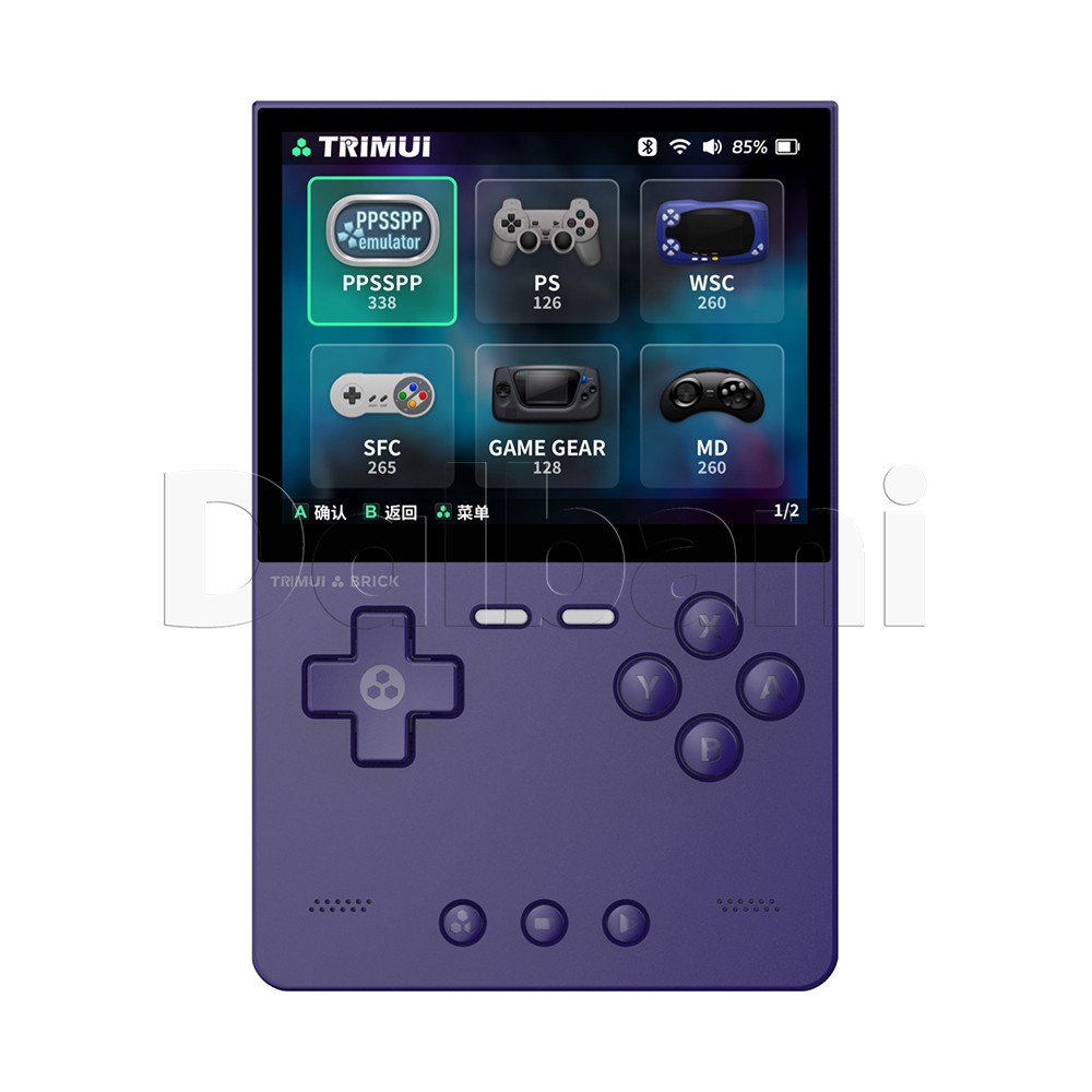 TrimUI Brick Purple Open Source Handheld Game Console with 64GB