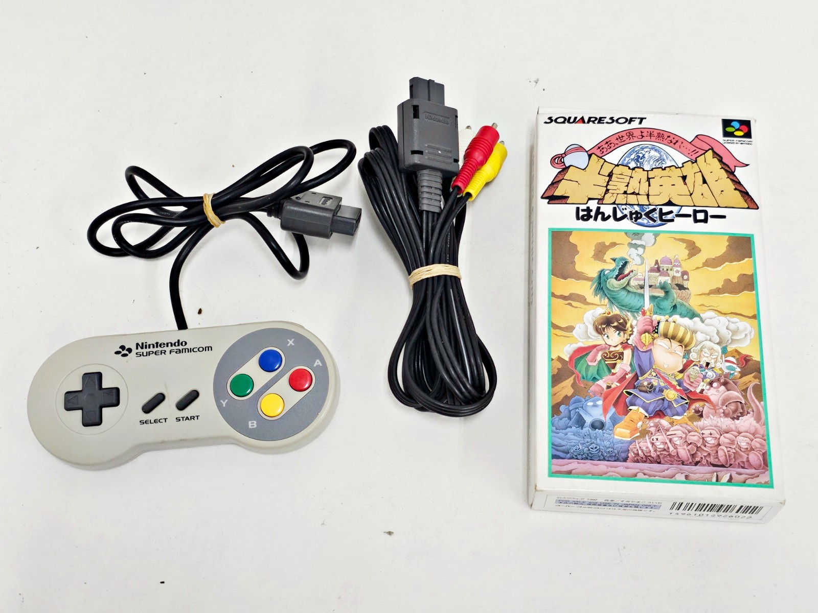 Nintendo Super Famicom Console 701 Japan
