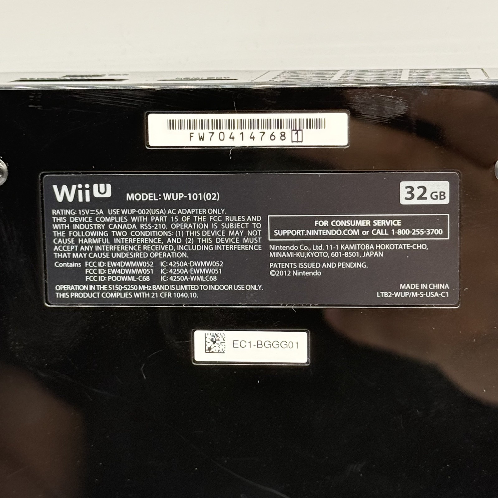 Nintendo Wii U 32GB Console Bundle GamePad Controller 6 Game Lot Mario Pokemon