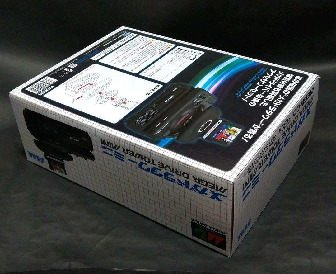 SEGA Mega Drive Mini Megadora Tower Mini Accessory Kit HAA-2920 from JAPAN