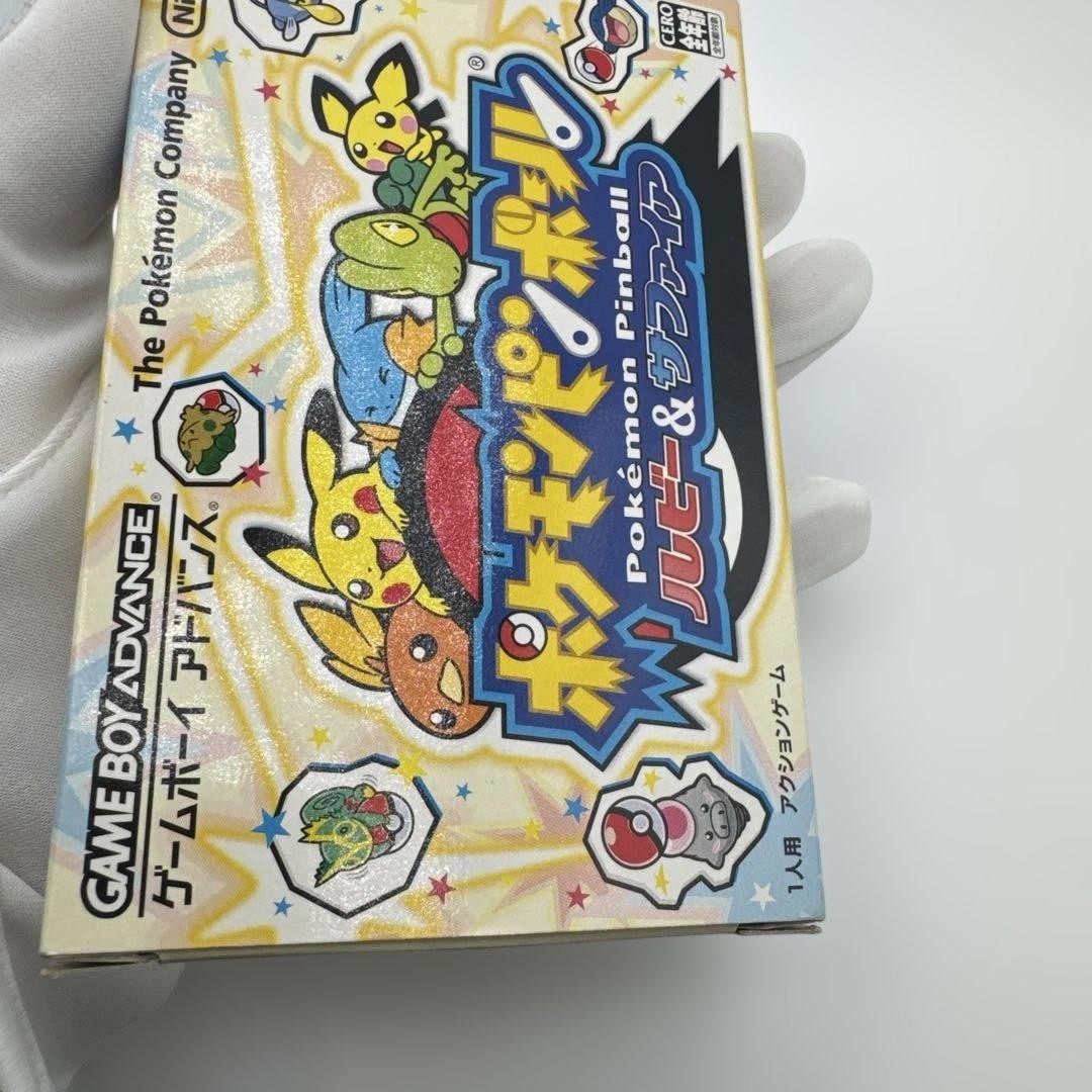 Pokémon Pinball Ruby & Sapphire