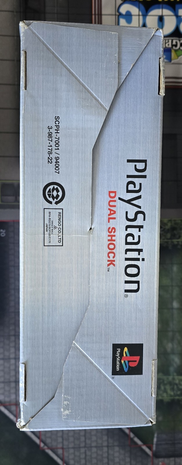 Playstation 1 PS1 PSX Console Complete Plus Protector And Extras