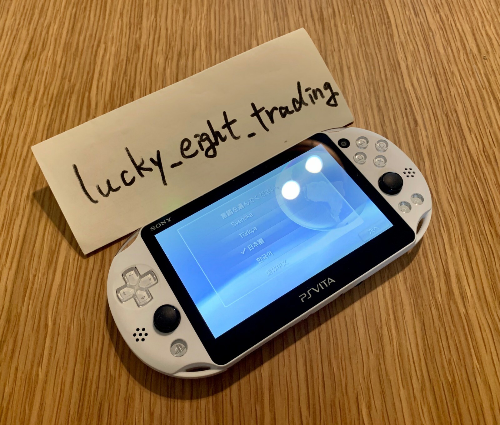 PS Vita Glacier White PCH 2000 ZA22 Console Charger Box PSV Slim [BOX]