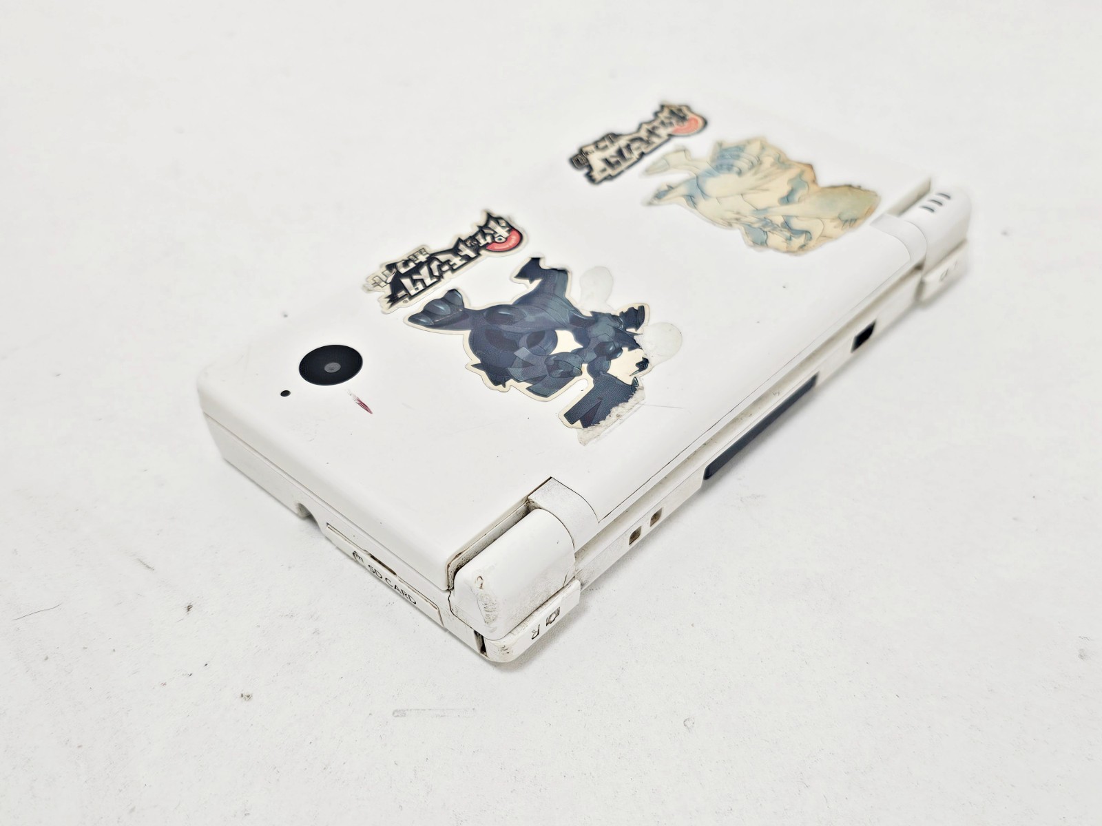 Nintendo DSi Console White Japan