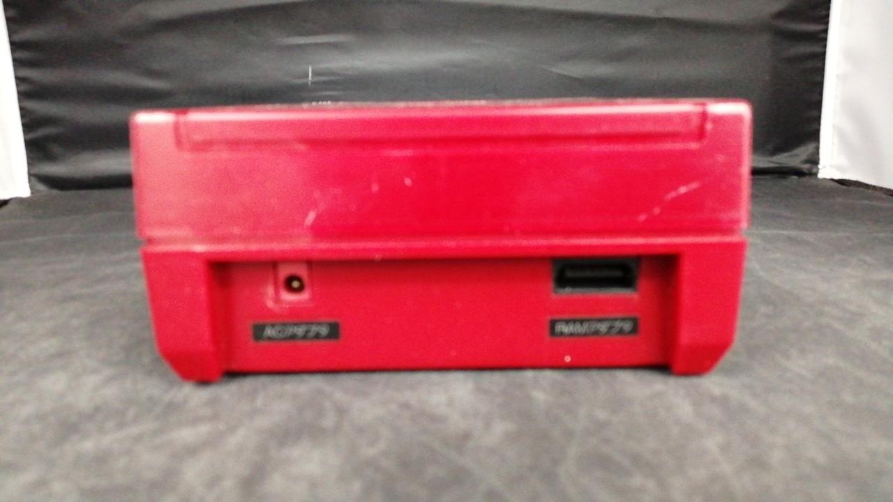 Disk System Model HVC 022 NINTENDO