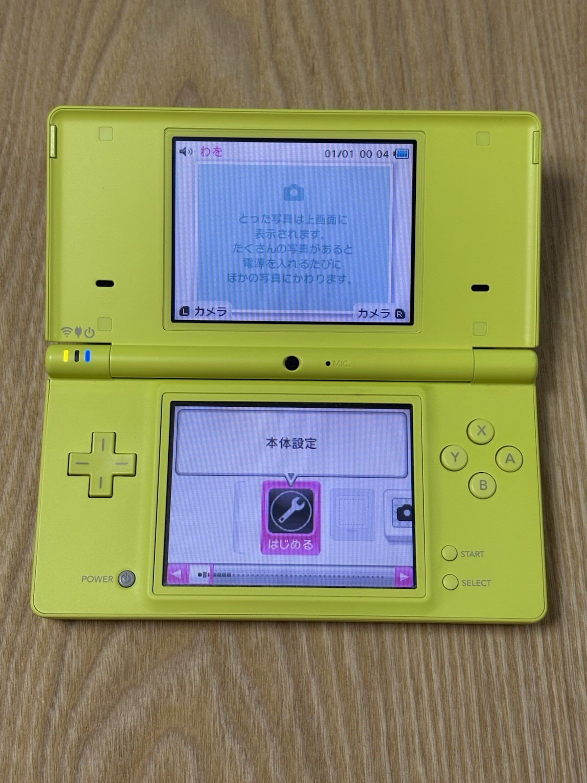 Nintendo DSi Lime Green Handheld Console Tested Working Japan