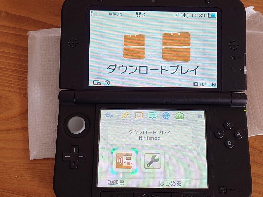 Nintendo 3DS LL Model Console Pokemon Center Original Limited Charizard Edition