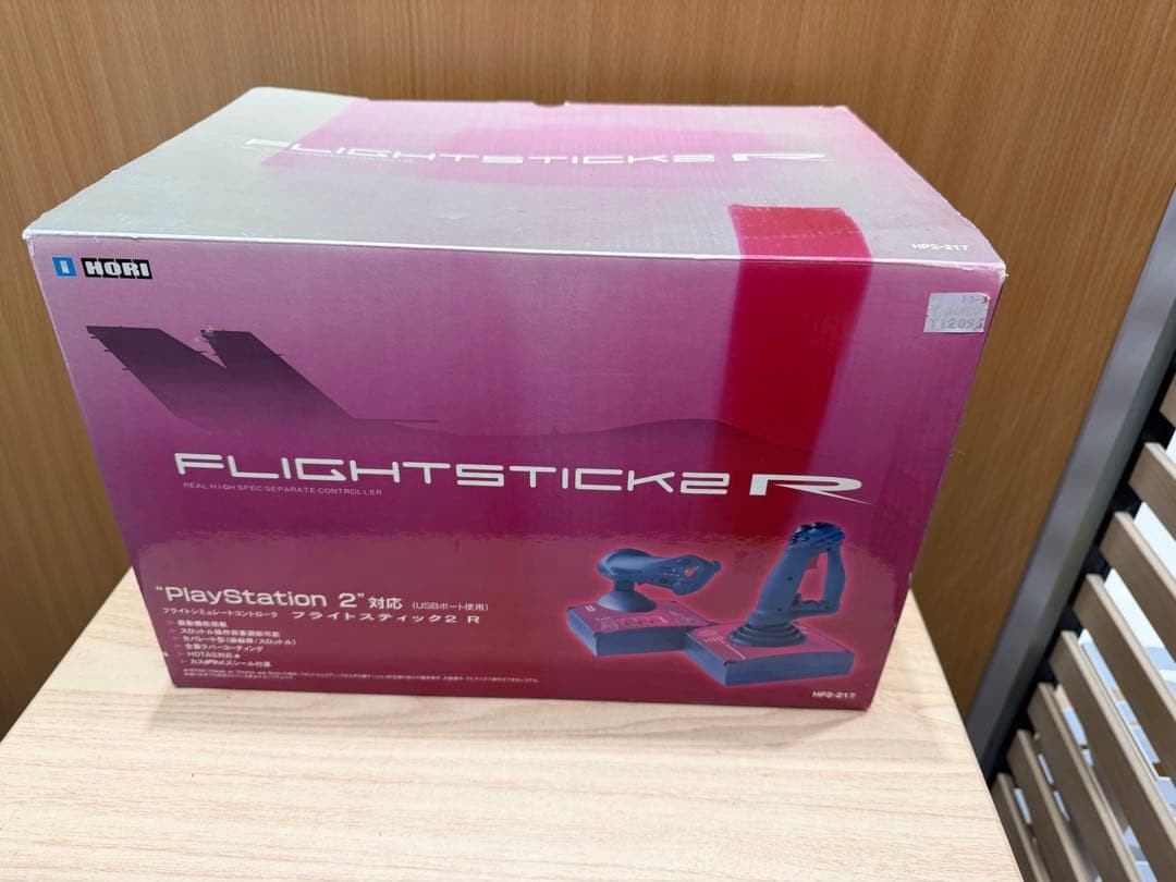 [Rare / with box] HORI PS2 Flight Stick 2 R HP2-217 Hori