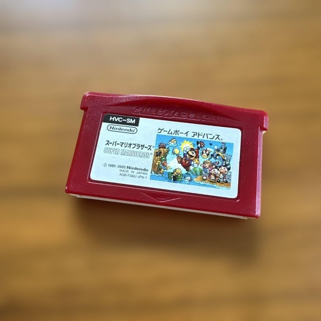 Nintendo Game Boy Micro Blue console Universal Handheld System