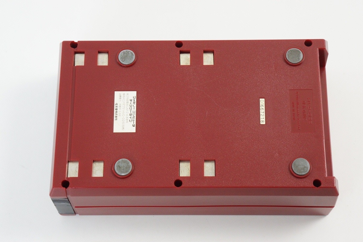 Famicom Disk System Console HVC-022 Nintendo Tested New belt wz Games D0307379