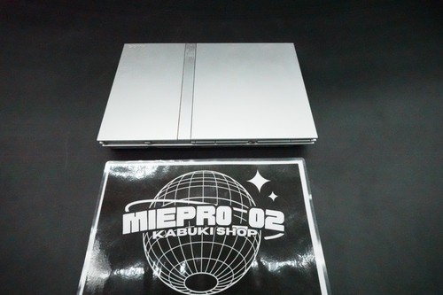 Junk PS2 Slim Console SCPH-75000 Silver Playstation 2 Japan