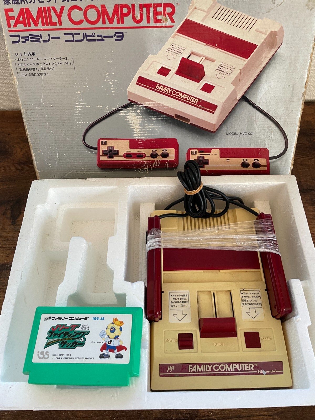 Nintendo Family Computer Famicom console HVC-001 Box Tested J League Soccer set