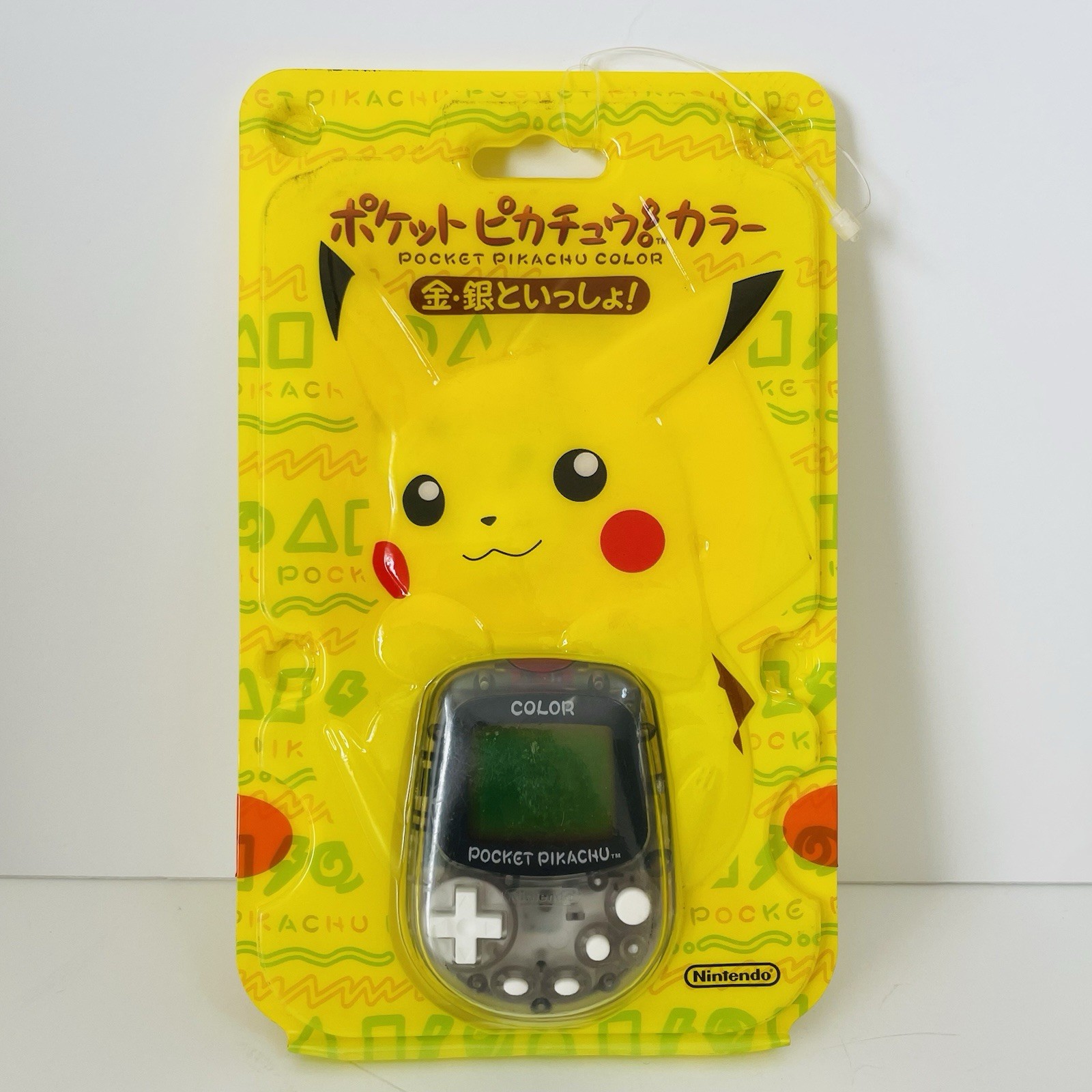 Nintendo Pokemon Pocket Pikachu Color MPG-002 Pedometer with Box Unopened New